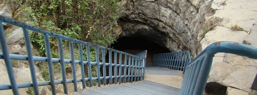 Belum Caves Entrance