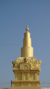 Top of a temple