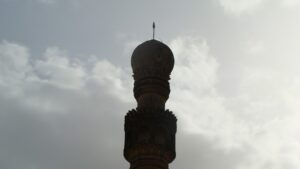 Minaret