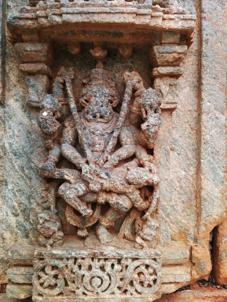 Ugra Narasimha