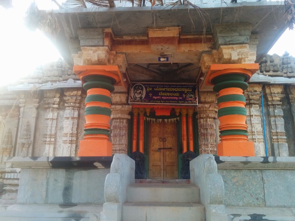 Shettikere temple entrance