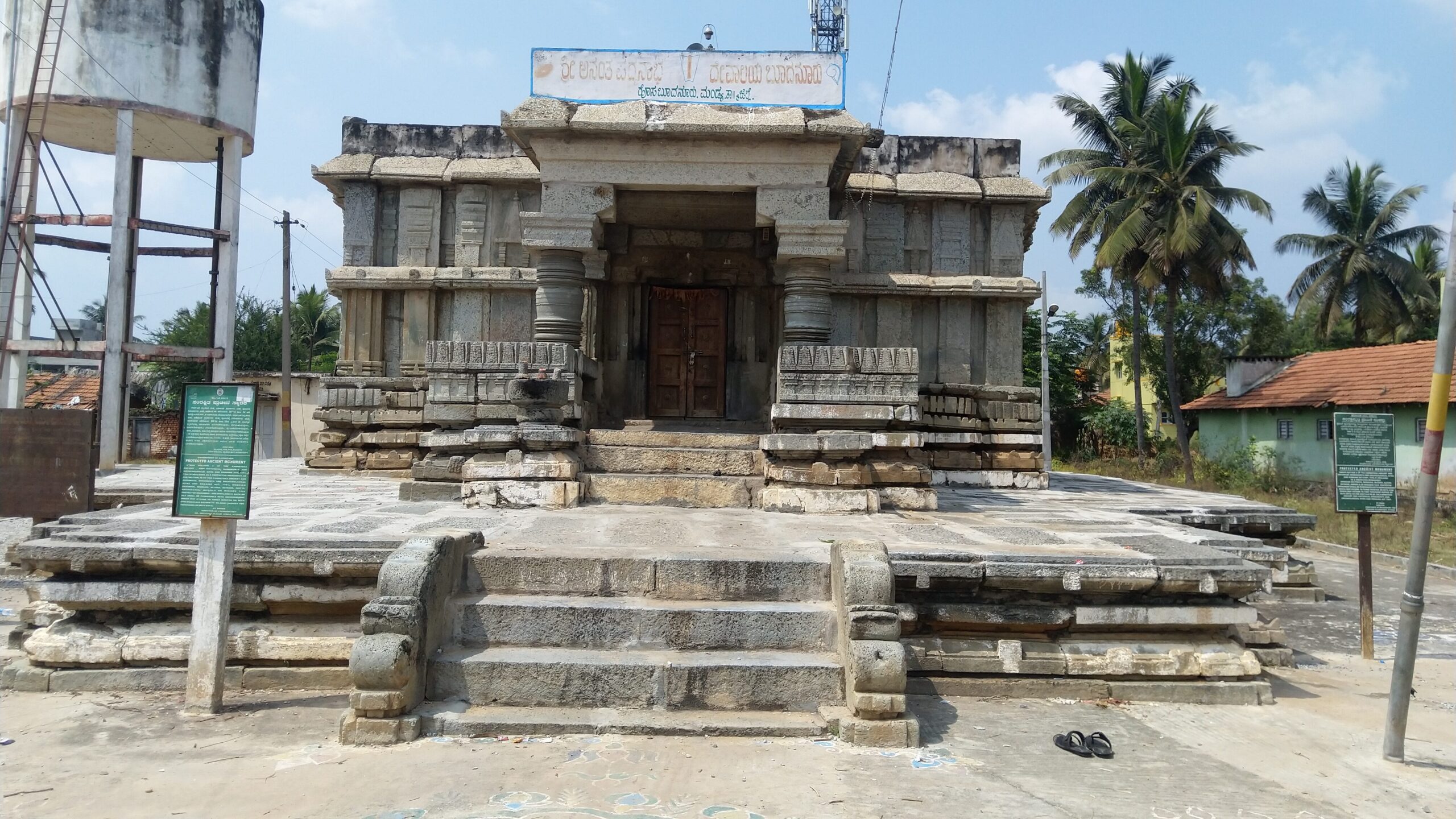 Front view of the Anantapadmanabha Swamy temple