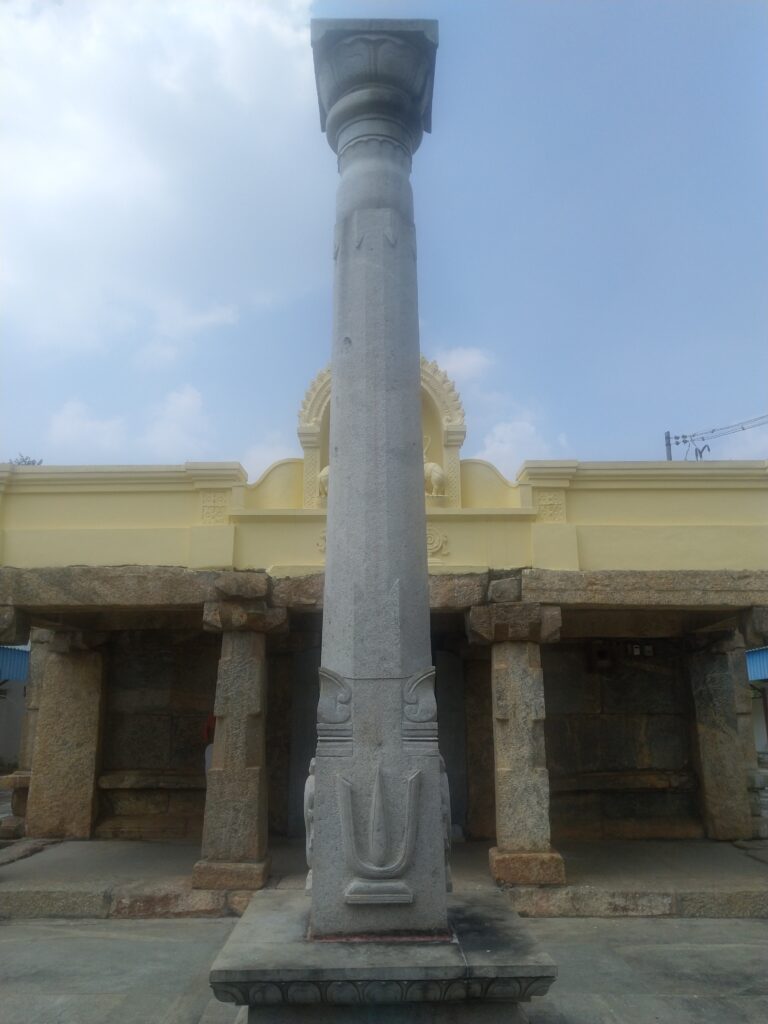 Front view of the Shanka temple with Dhwajastambha