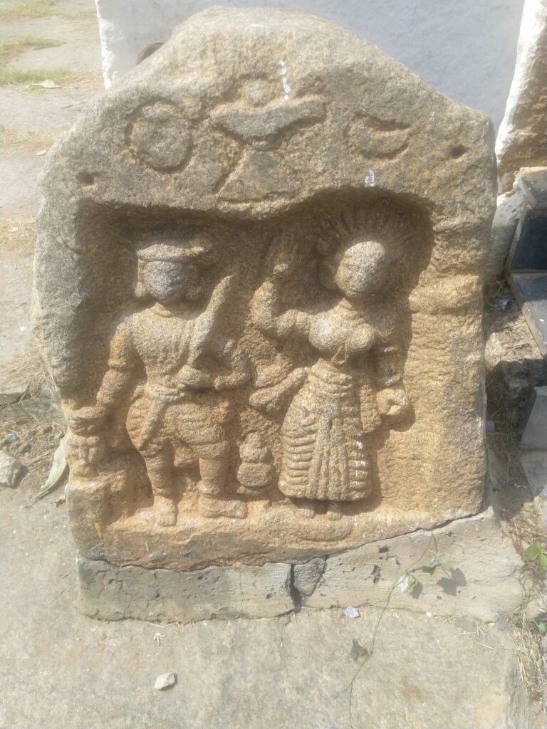 Herostone (Veeragallu) I guess