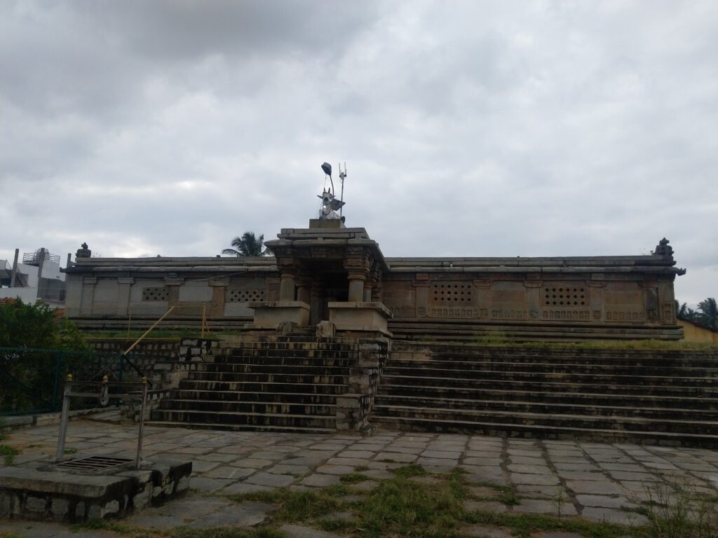 Aghalaya temple