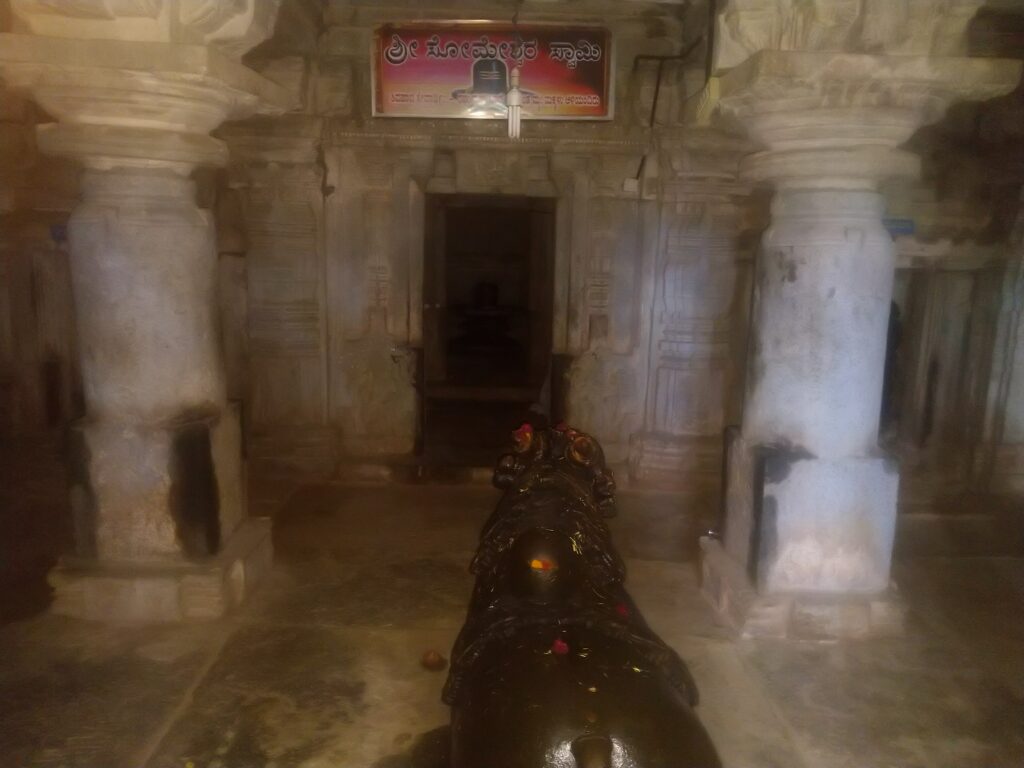 Someshwara idol, with Basavanna