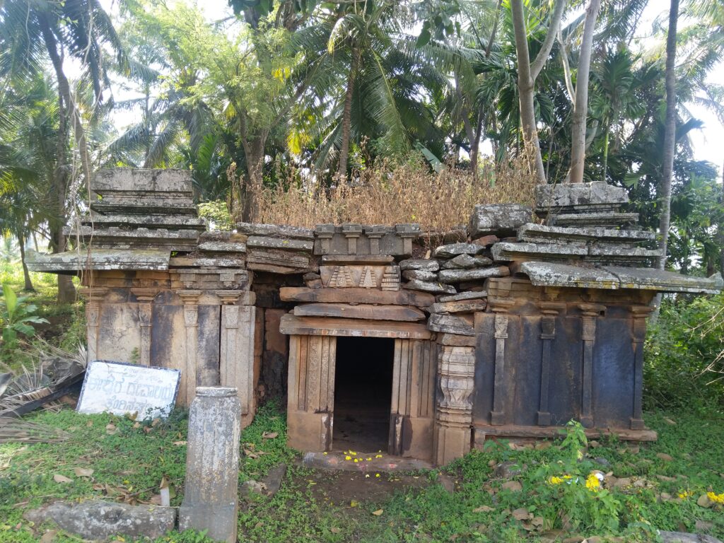 Tenginaghatta Temple